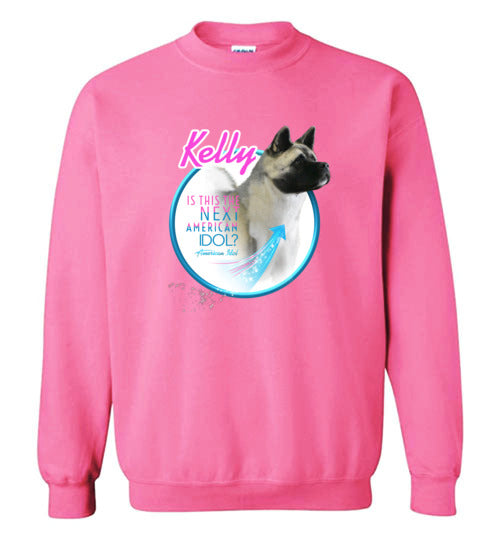 Kelly Gildan Crewneck Sweatshirt