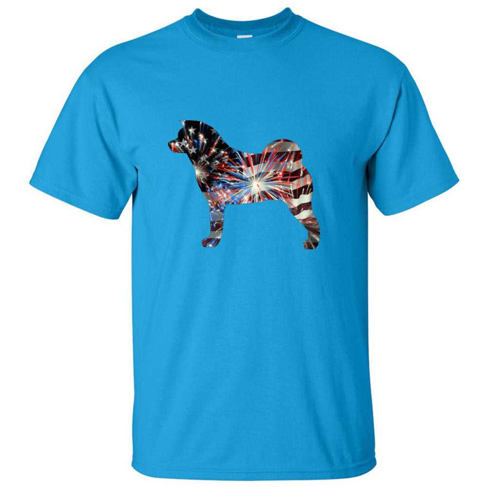 Patriotic Akita Gildan Unixsex Ultra Cotton T-Shirt - WagALotBowWow