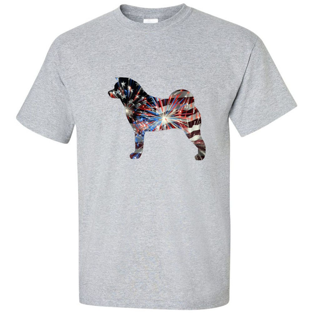 Patriotic Akita Gildan Unixsex Ultra Cotton T-Shirt - WagALotBowWow