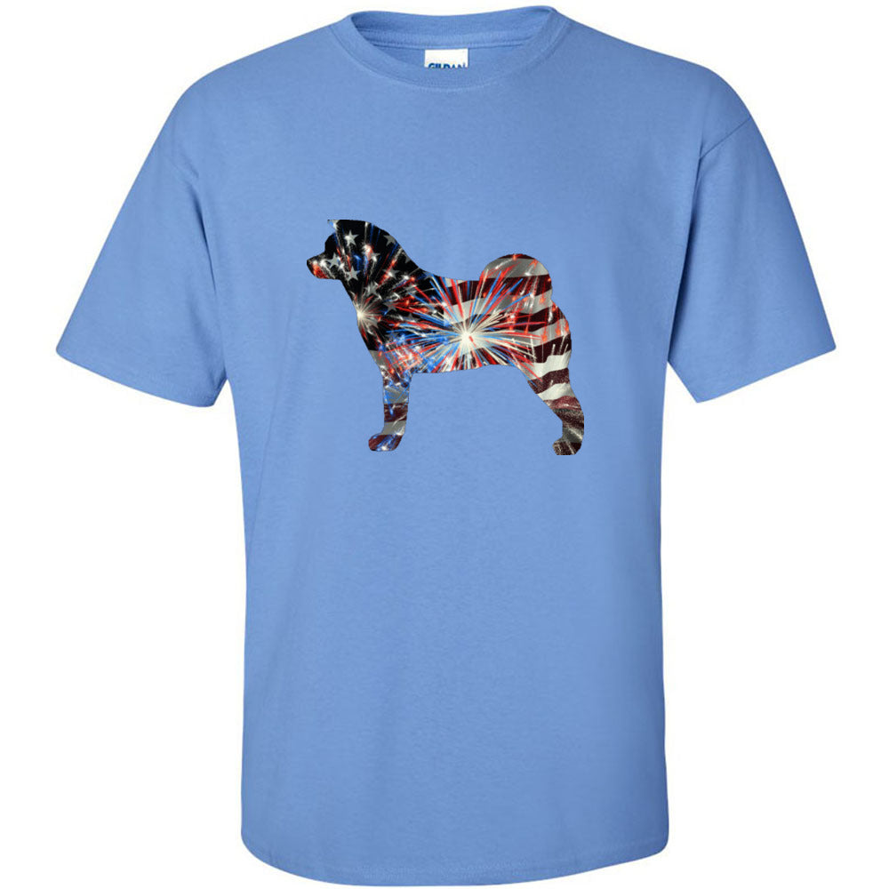 Patriotic Akita Gildan Unixsex Ultra Cotton T-Shirt - WagALotBowWow