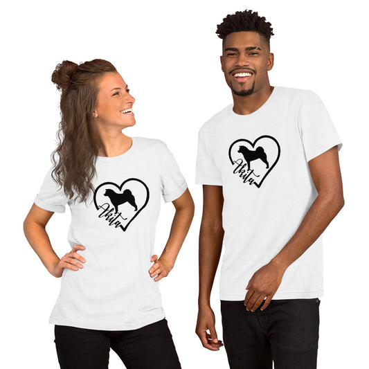 Heart Akita Cursive Font Short-Sleeve Unisex T-Shirt - WagALotBowWow