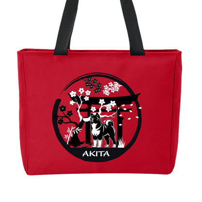 Chili Red - BG410 - BACK