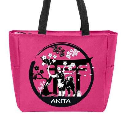 Pink Azalea - BG410 - FRONT
