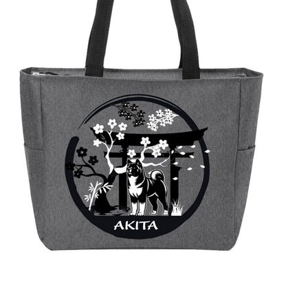 Heather Grey - BG410 - FRONT