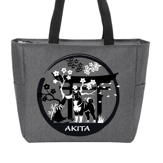 Heather Grey - BG410 - FRONT