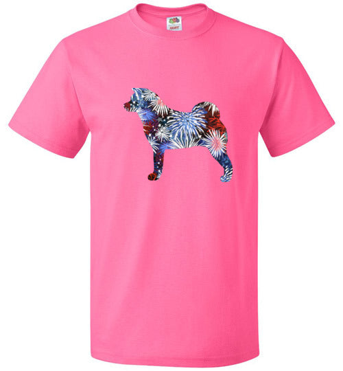 Akita Patriotic Youth Short Sleeve Shirt