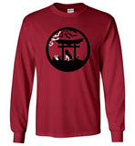 Akita Gate Gildan Long Sleeve T-Shirt