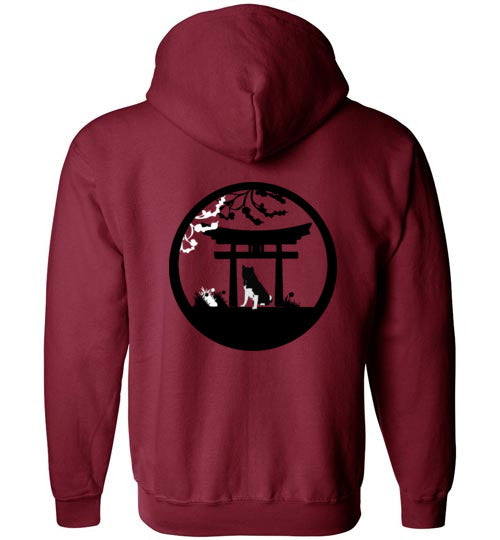 Akita Tree Front Gate Back Gildan Zip Hoodie