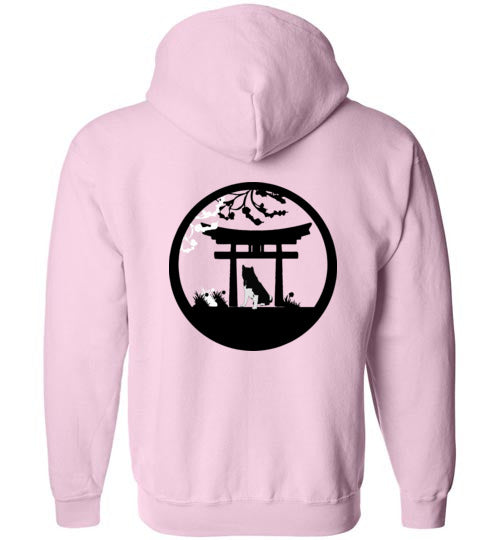 Akita Tree Front Gate Back Gildan Zip Hoodie