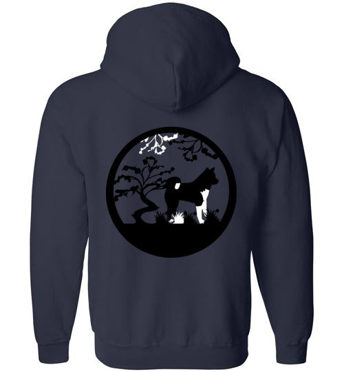 Akita Gate Front Tree Back Gildan Zip Hoodie