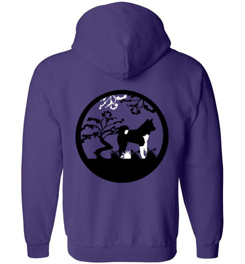 Akita Gate Front Tree Back Gildan Zip Hoodie