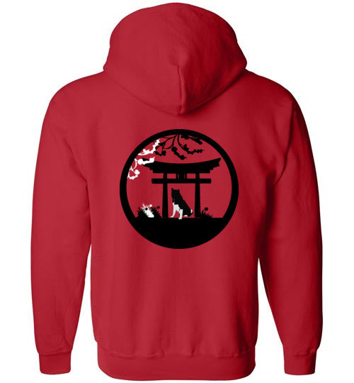 Akita Tree Front Gate Back Gildan Zip Hoodie