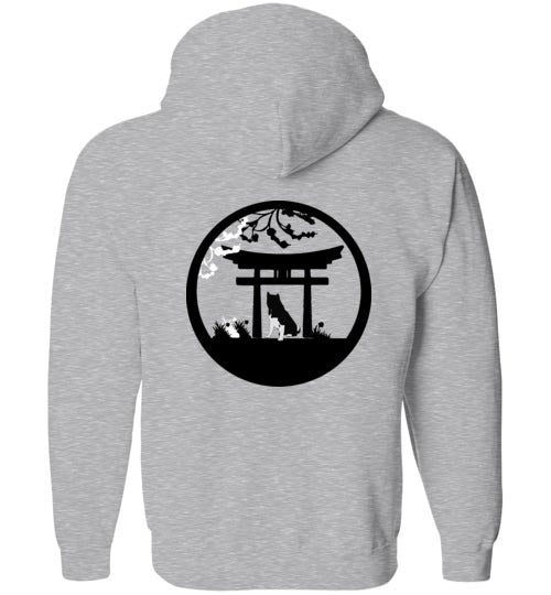 Akita Tree Front Gate Back Gildan Zip Hoodie